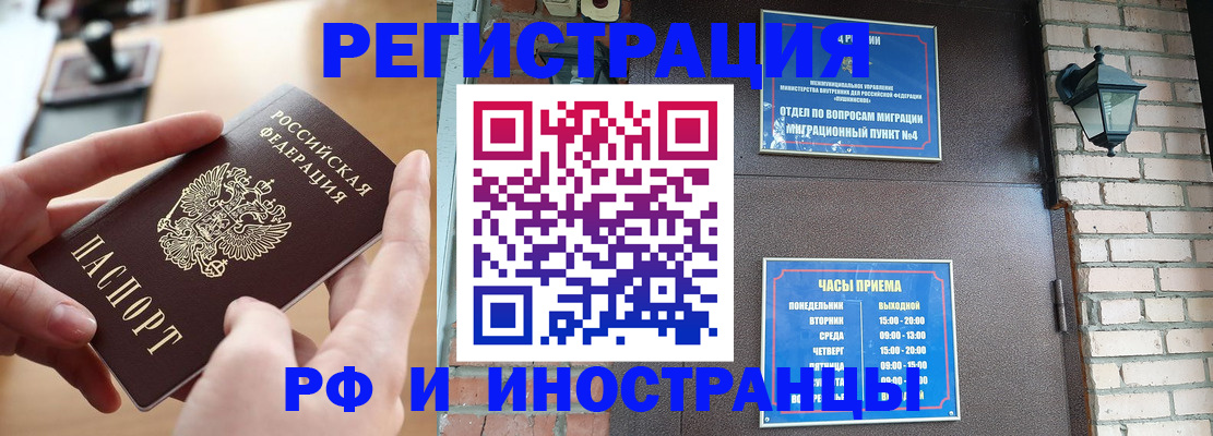 форма 3 в Сорске